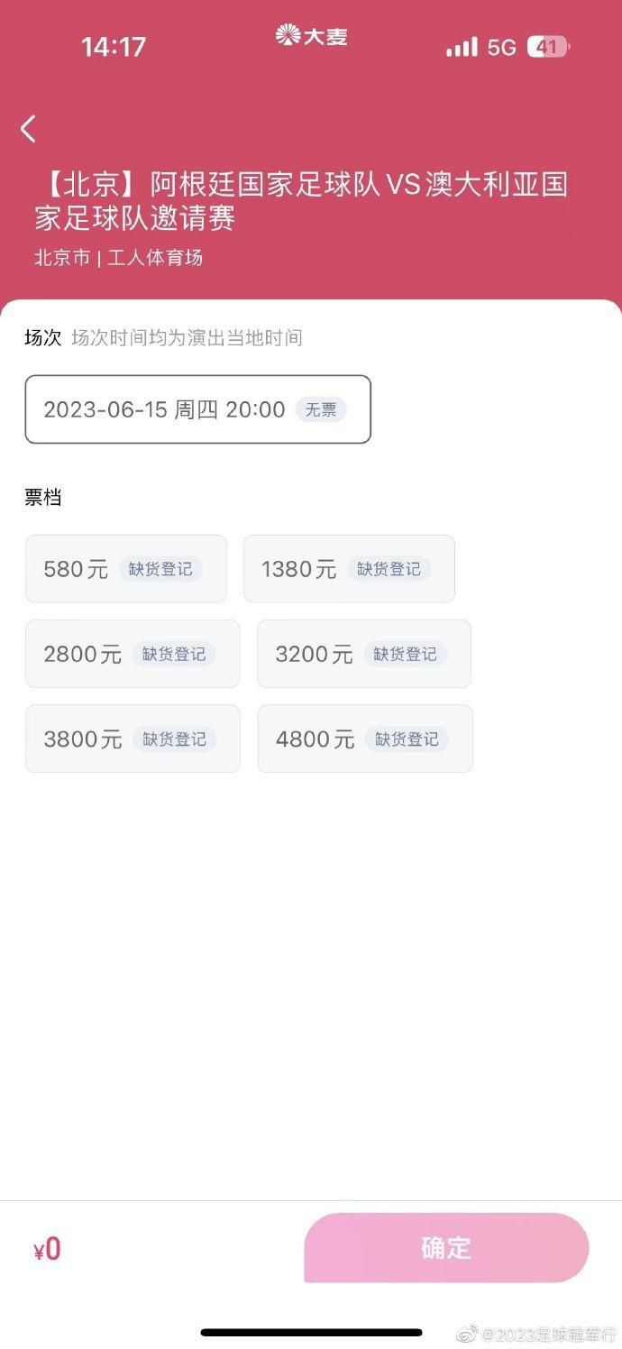 久久免费精品
