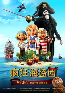 国产成人精品三级
